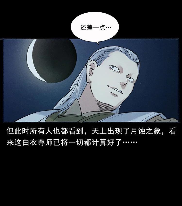 78.jpg