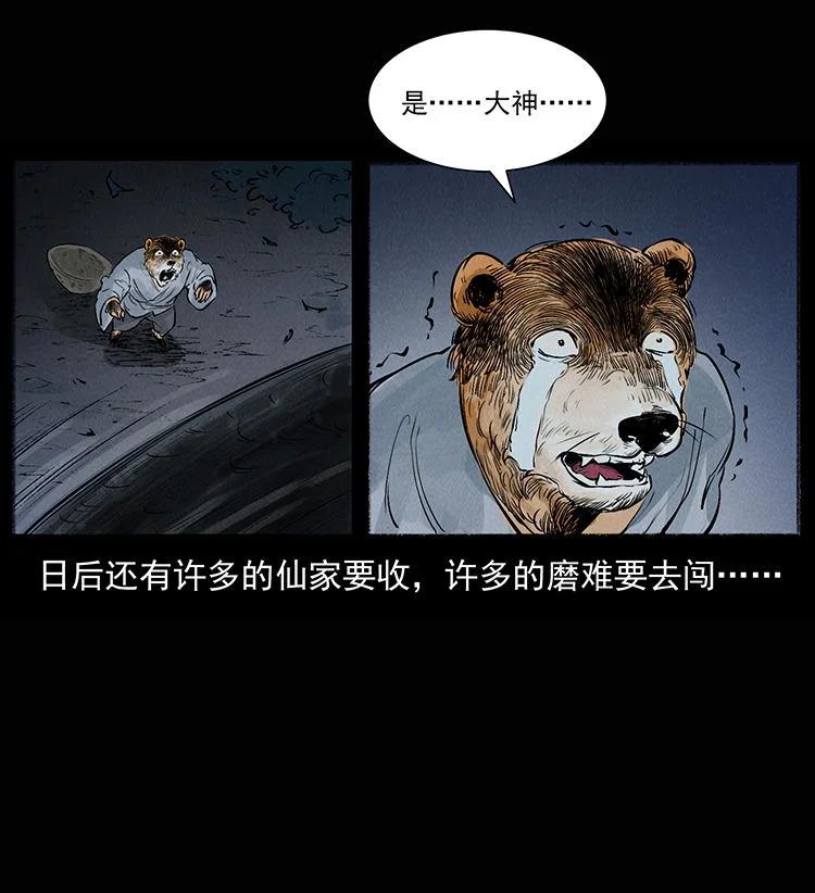 90.jpg