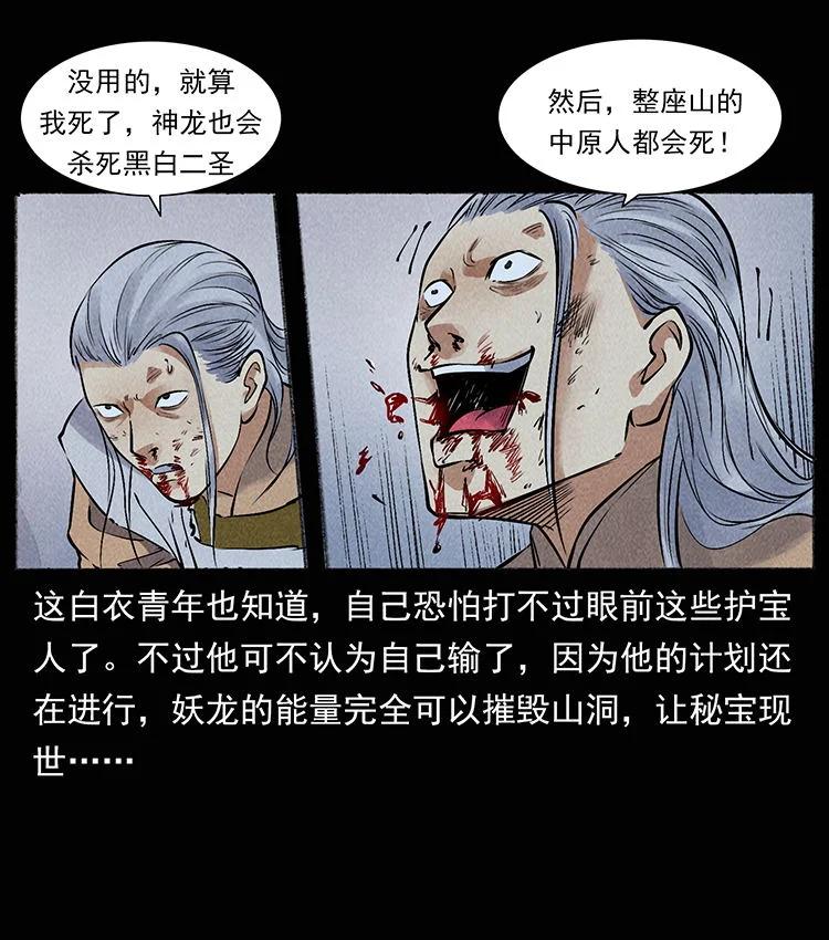 45.jpg