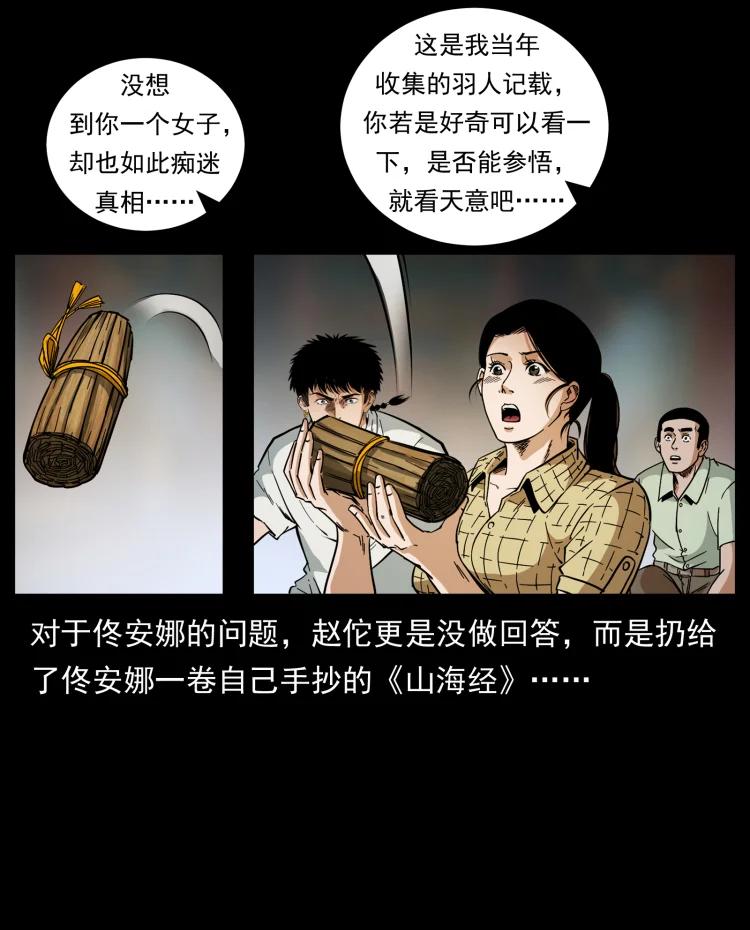 78.jpg