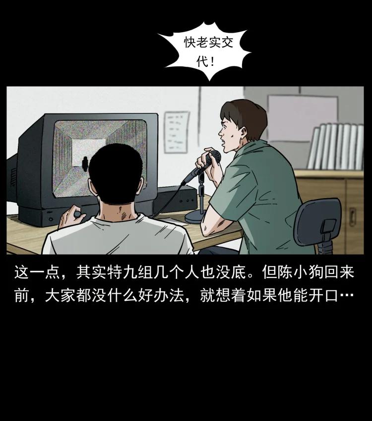 59.jpg