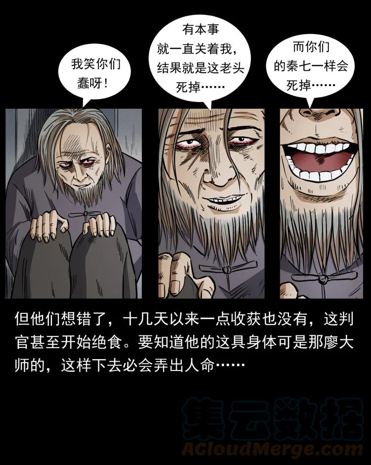 61.jpg