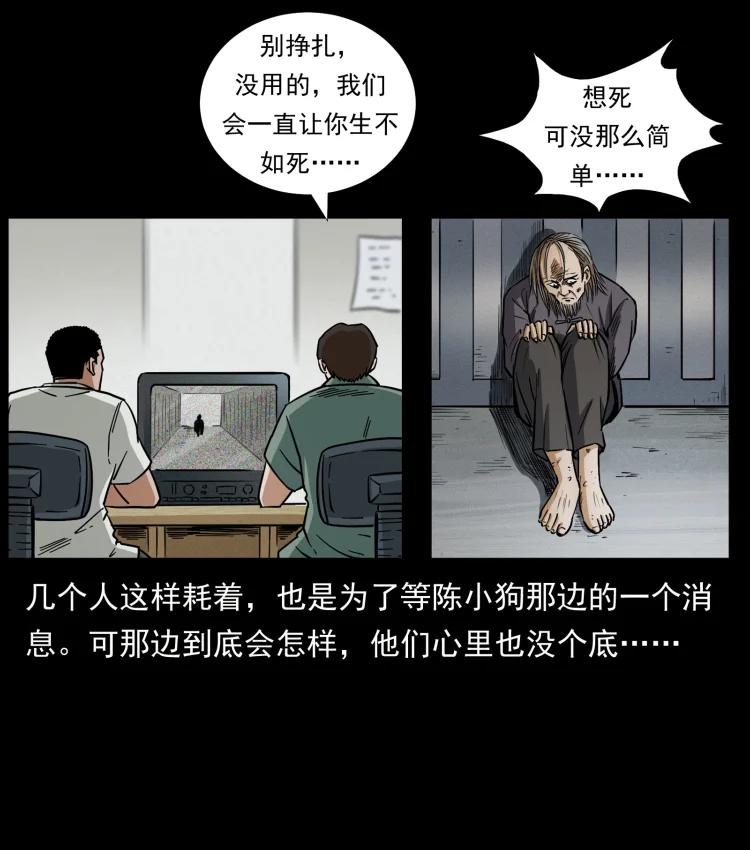 65.jpg