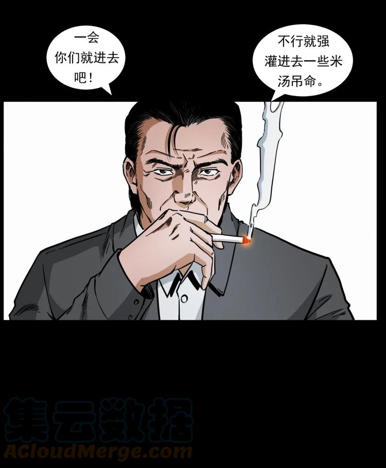 64.jpg