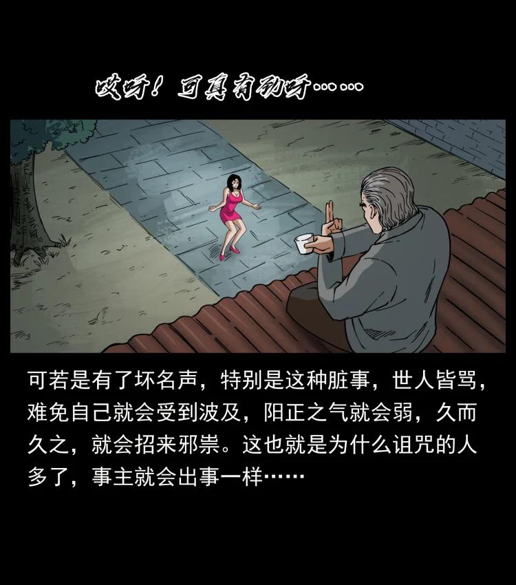 68.jpg