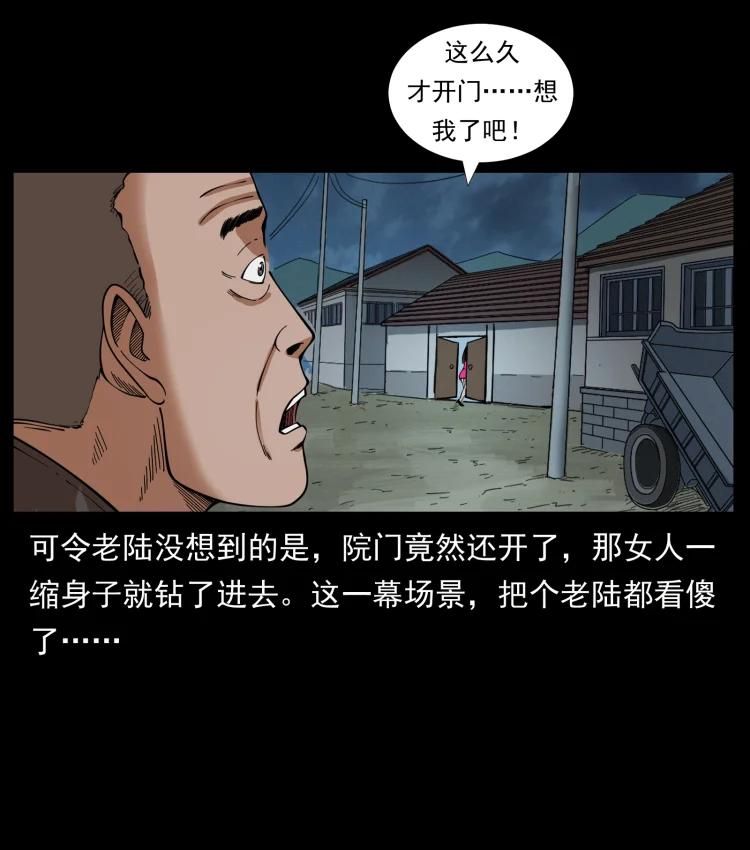 59.jpg