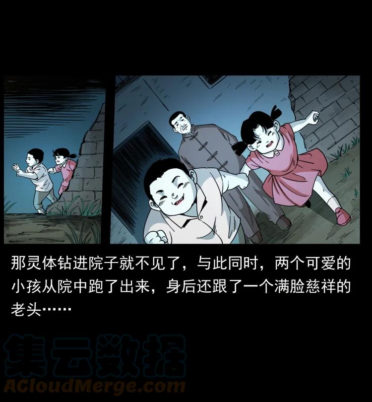 79.jpg