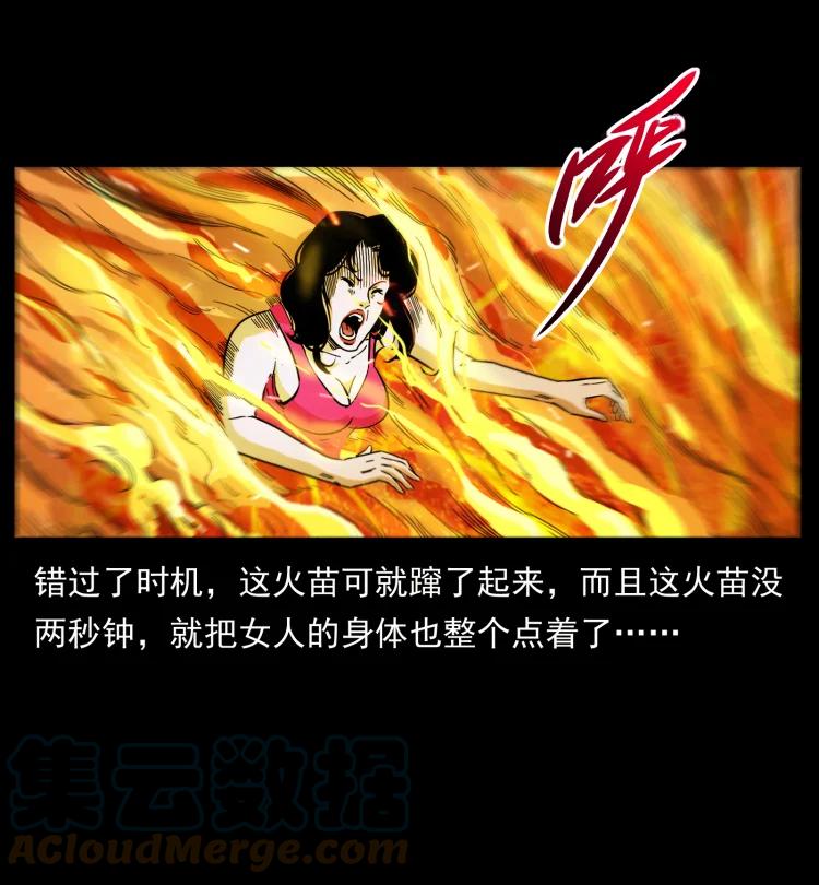 73.jpg