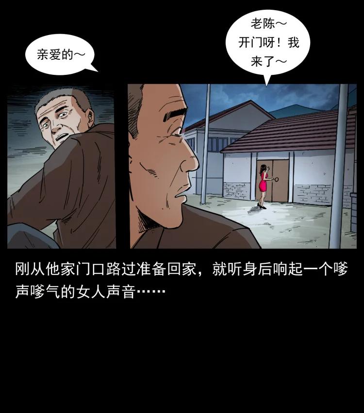 56.jpg