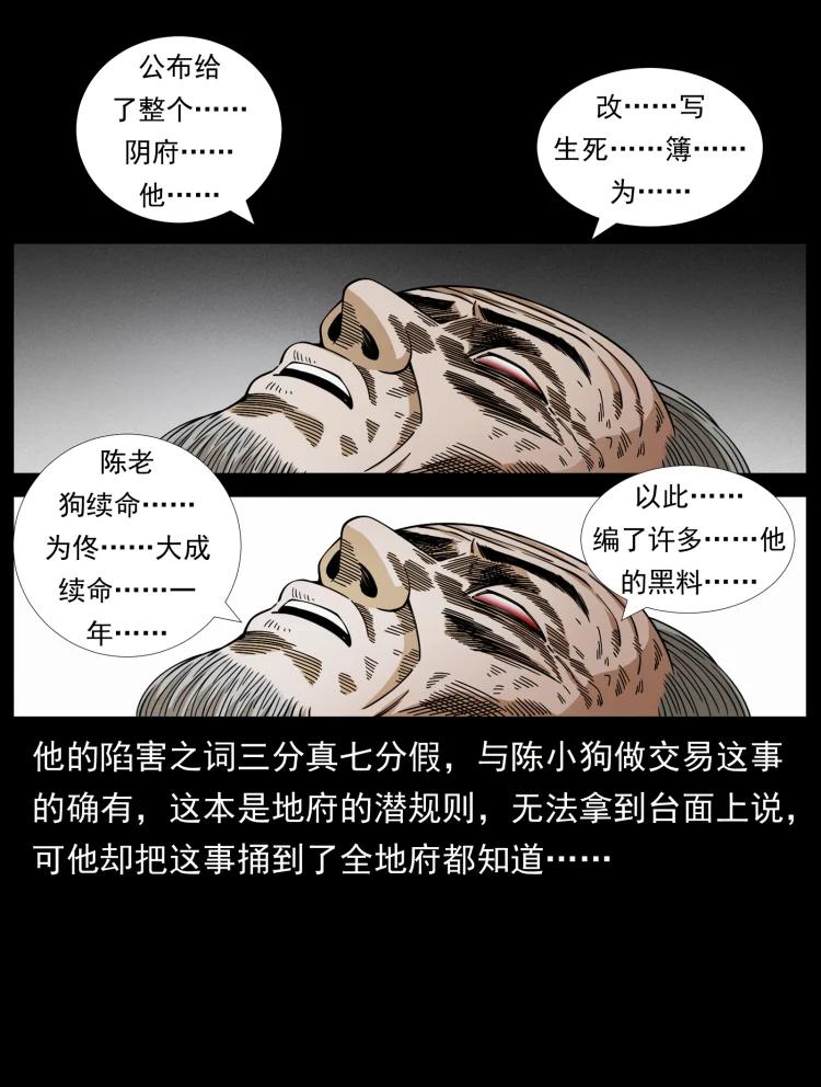 38.jpg