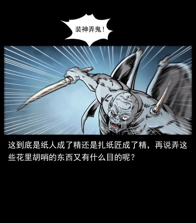42.jpg