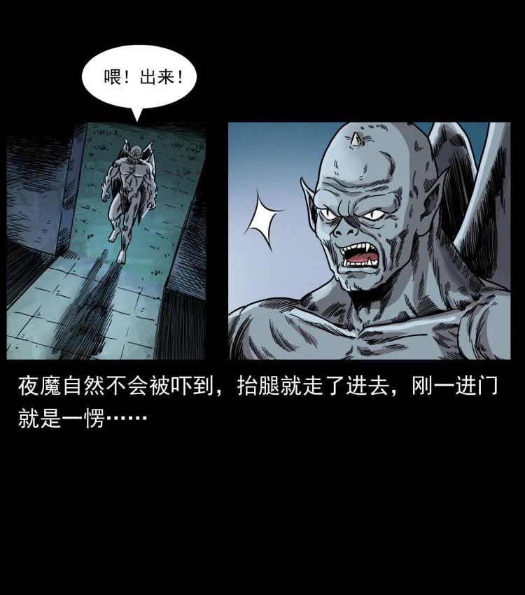 39.jpg