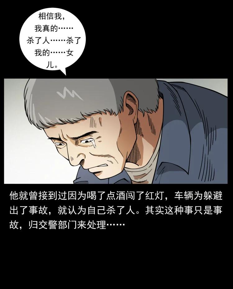 51.jpg