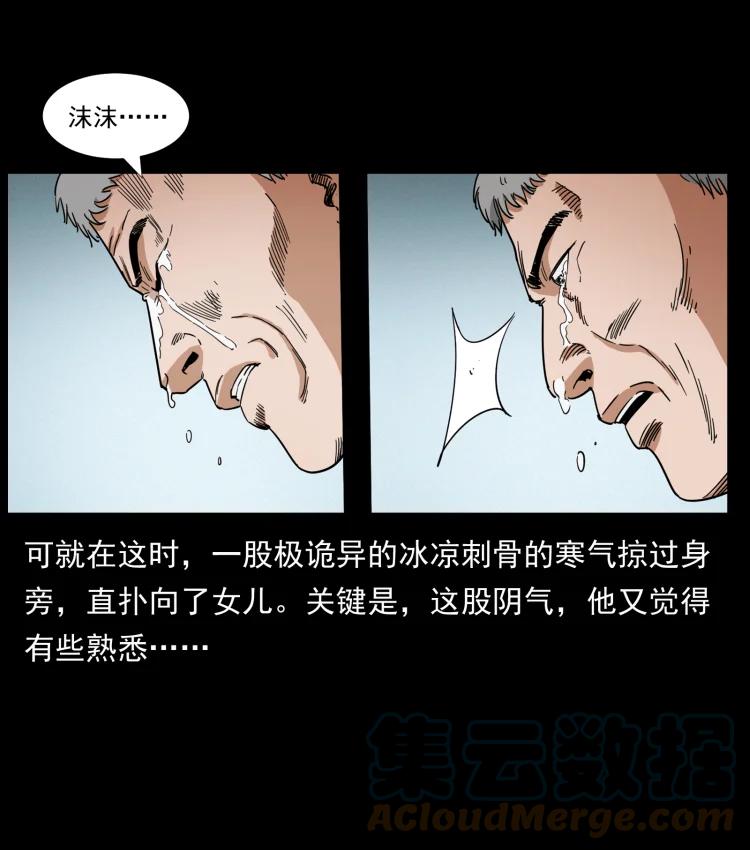 88.jpg