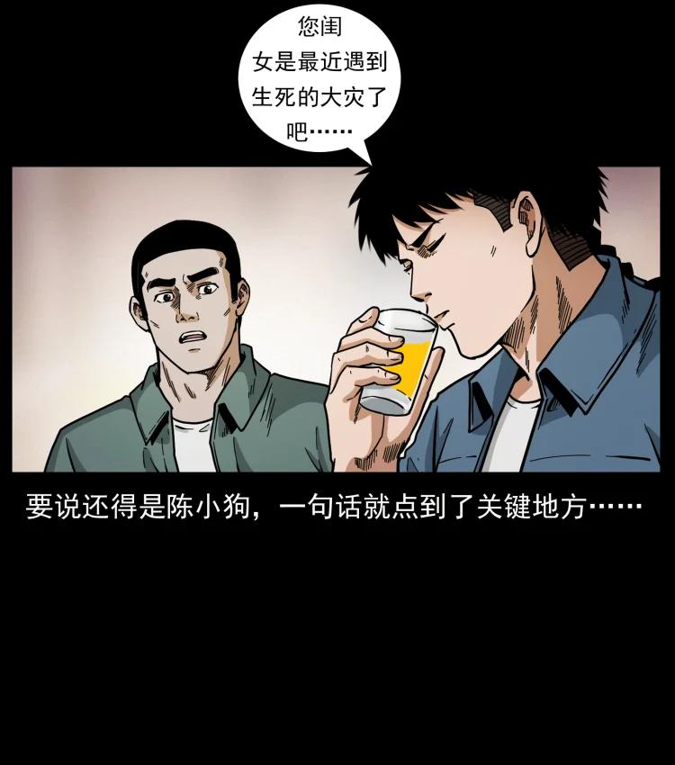 74.jpg