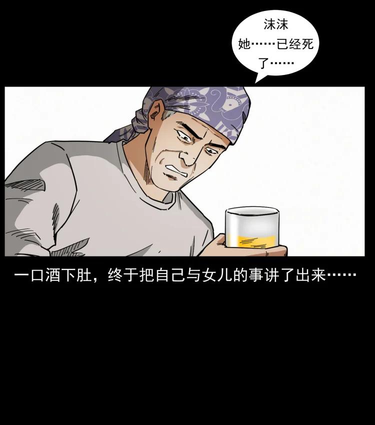 80.jpg
