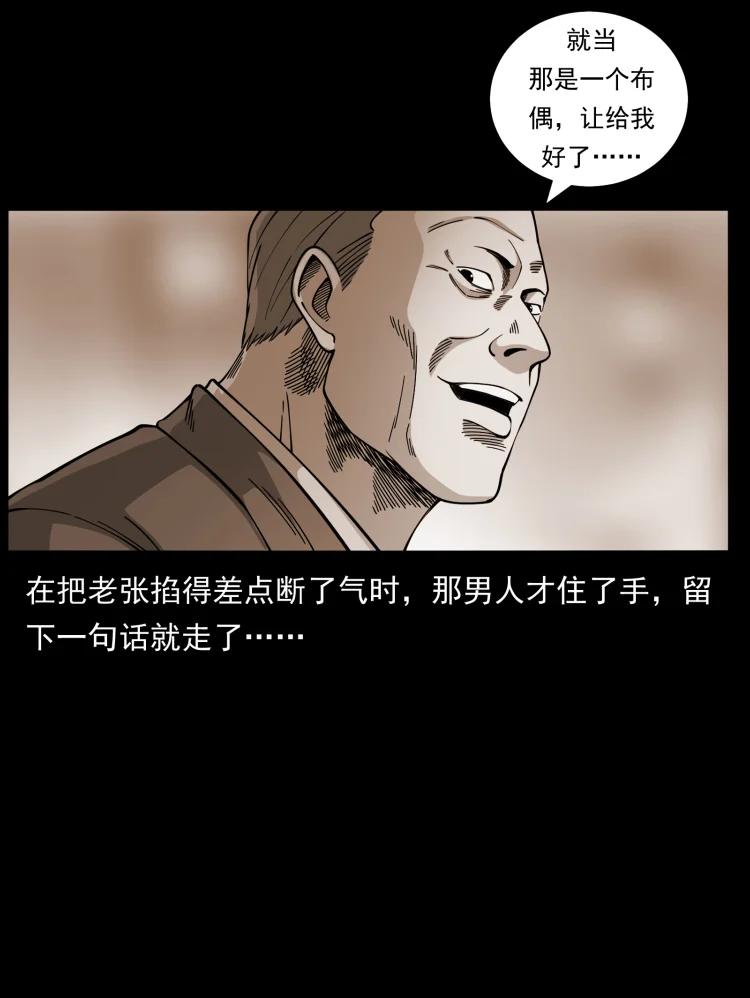 80.jpg