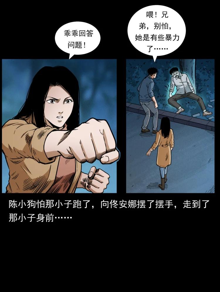 39.jpg