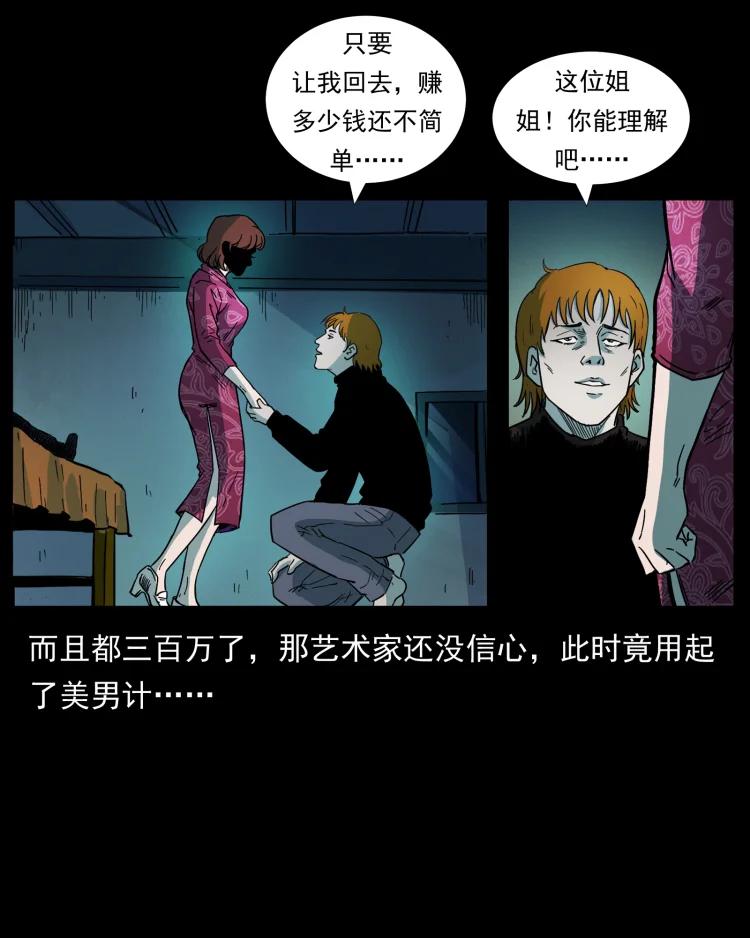 83.jpg