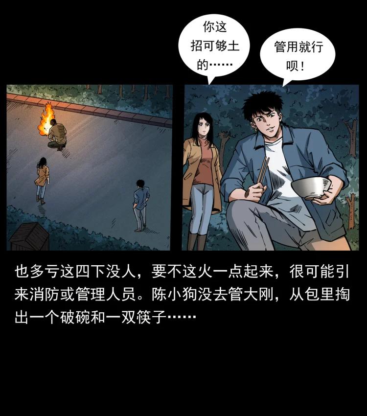 18.jpg