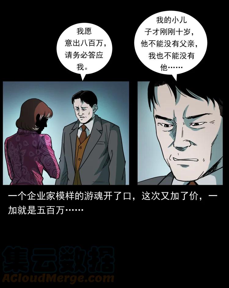 85.jpg