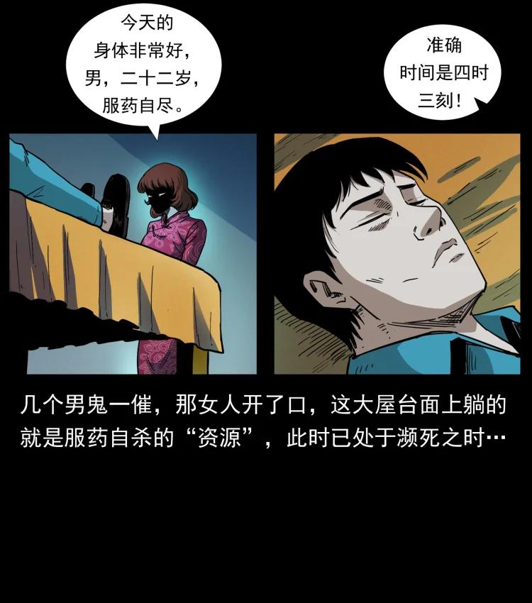 80.jpg