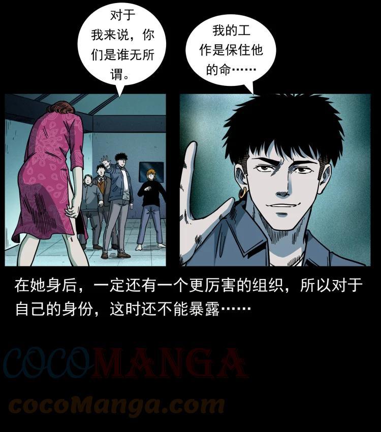 54.jpg