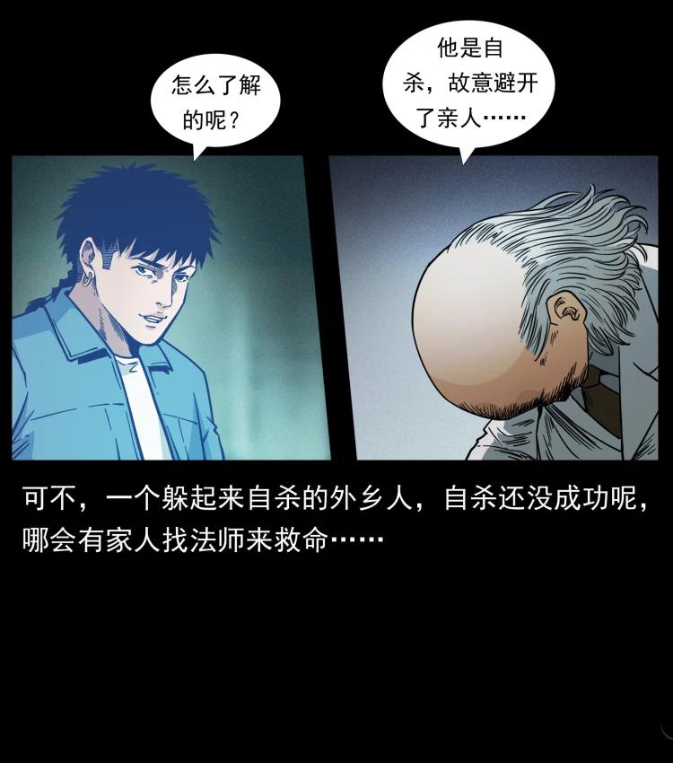 80.jpg