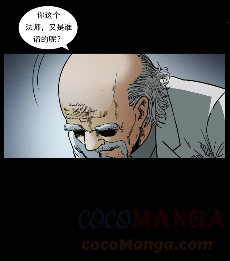 81.jpg