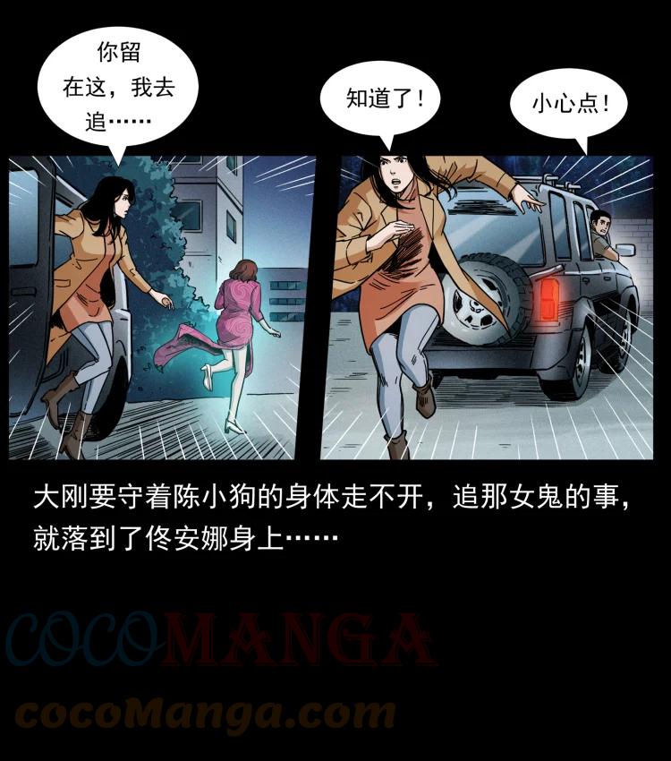 63.jpg