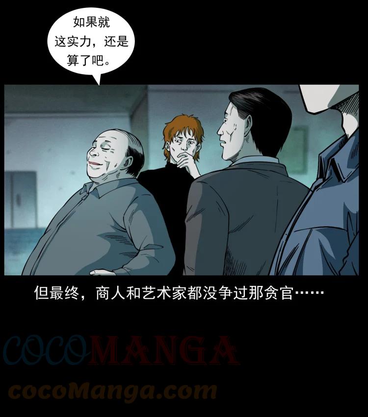 30.jpg