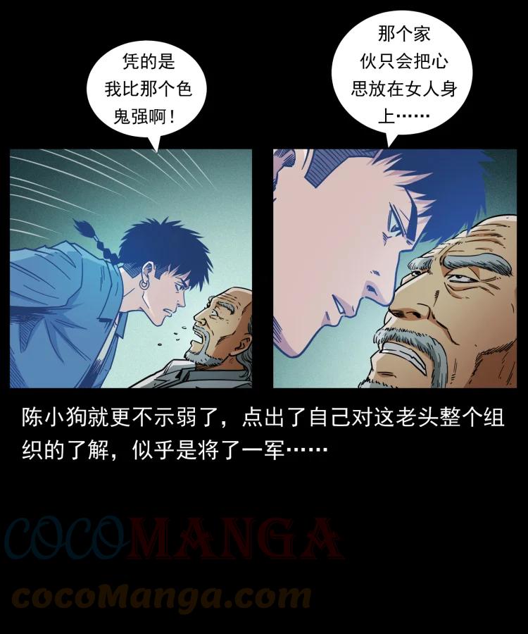 87.jpg