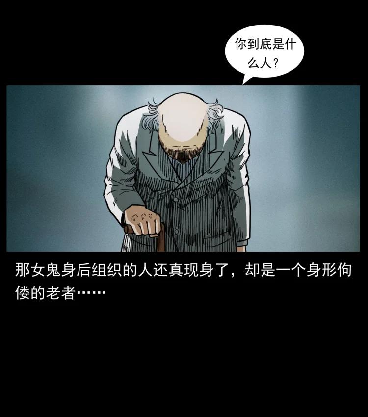77.jpg