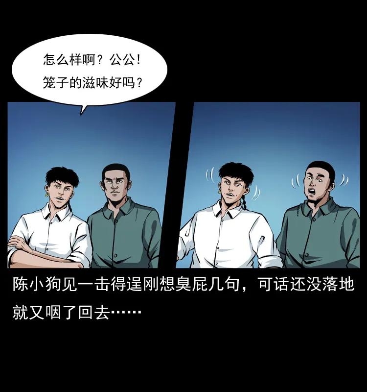 18.jpg