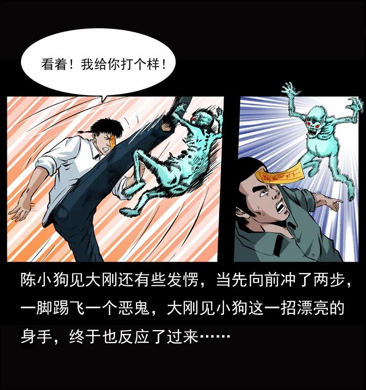 27.jpg