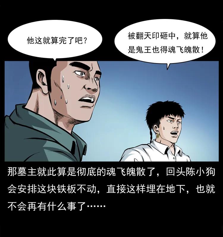 70.jpg