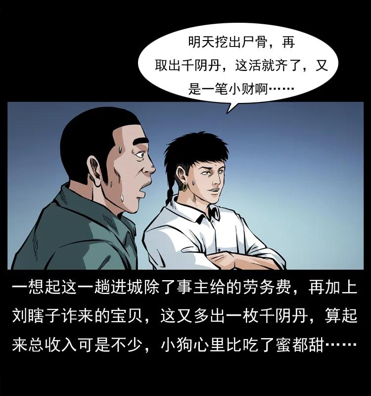 71.jpg
