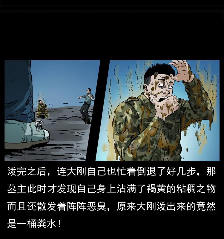 51.jpg