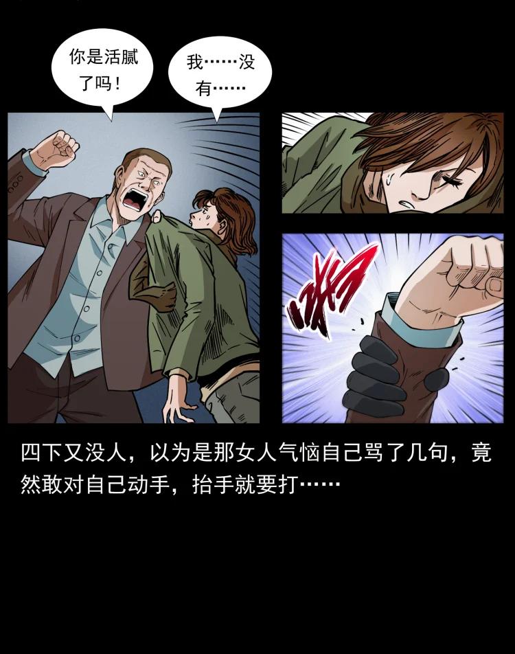 74.jpg