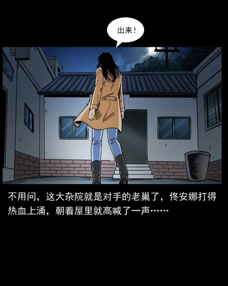 47.jpg