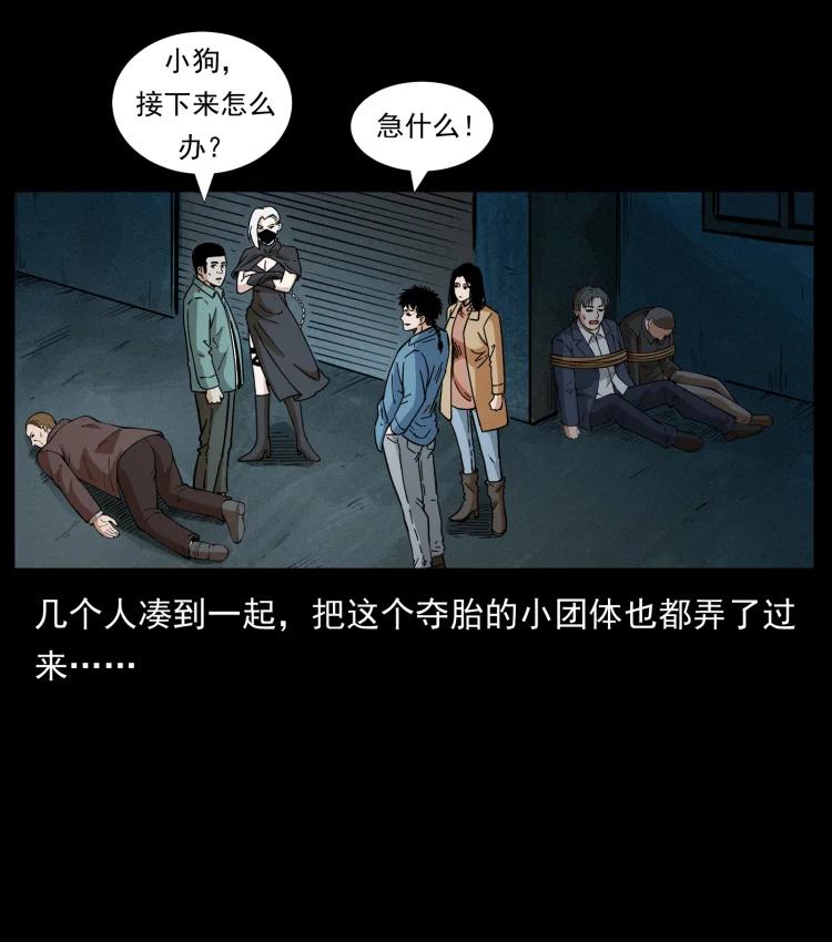 87.jpg