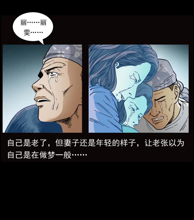 87.jpg