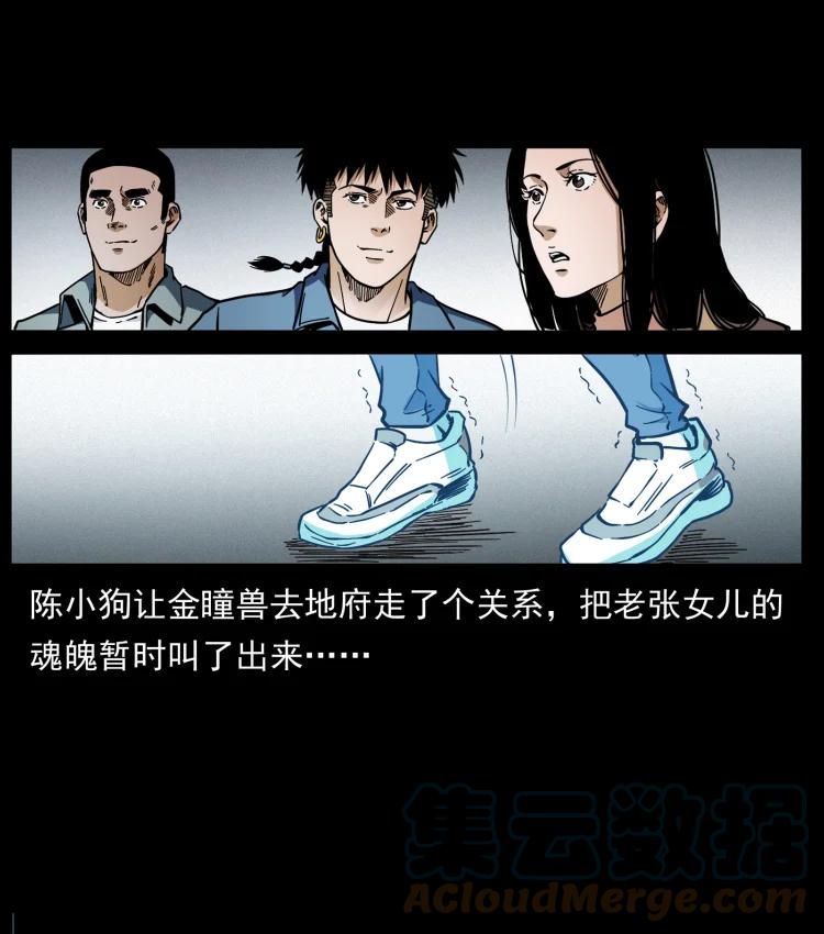 79.jpg