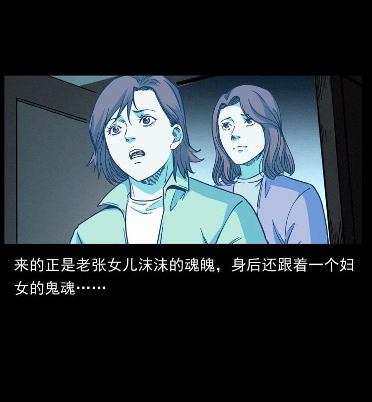 77.jpg