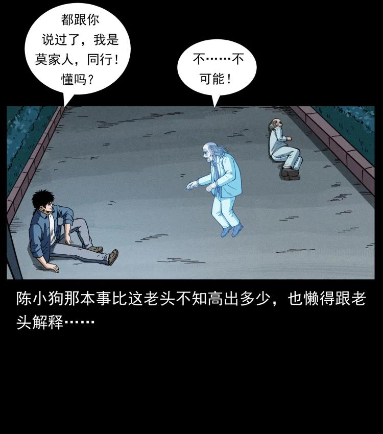 54.jpg