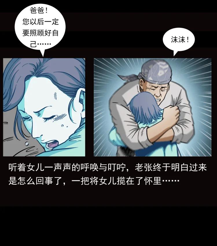 84.jpg