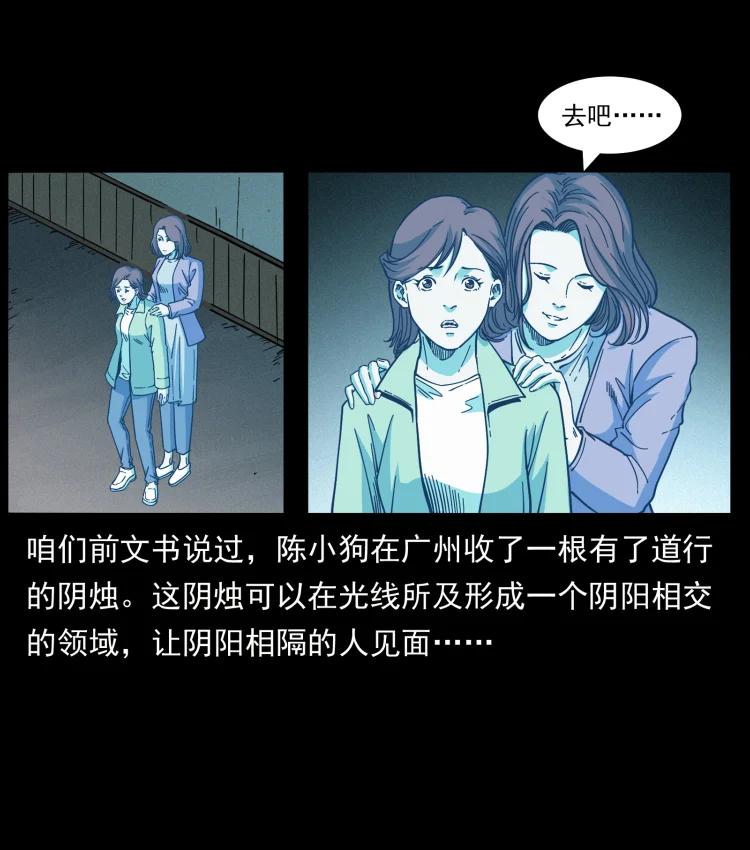 78.jpg