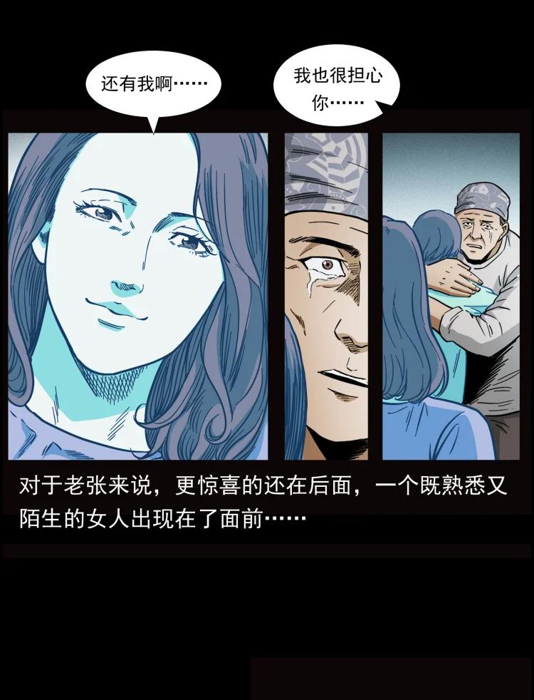 86.jpg