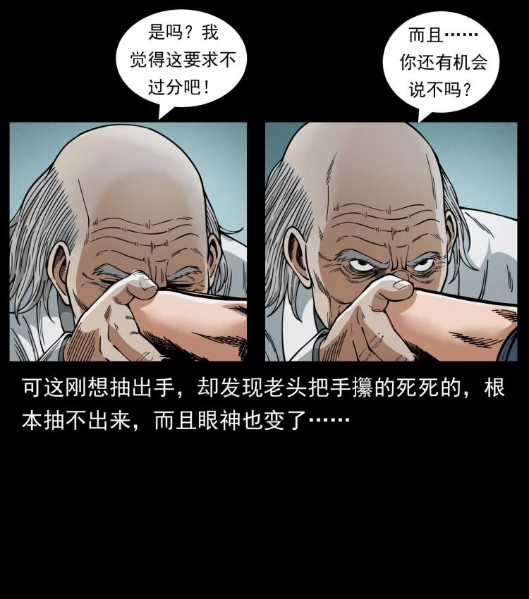 39.jpg