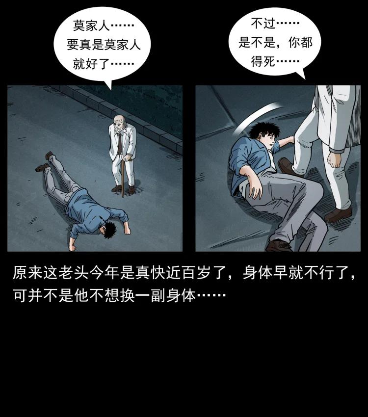 44.jpg